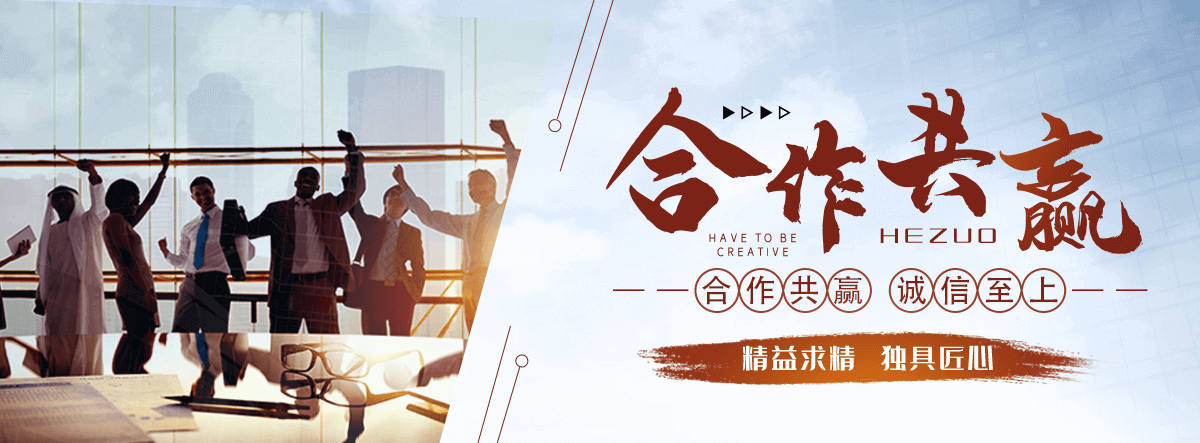 黑山专业的展厅设计公司